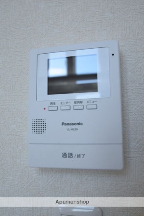 ヴェルヒュッテ旭川旭橋のその他画像