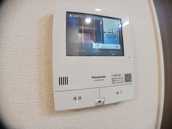 ラピス・ラズリⅥのその他画像