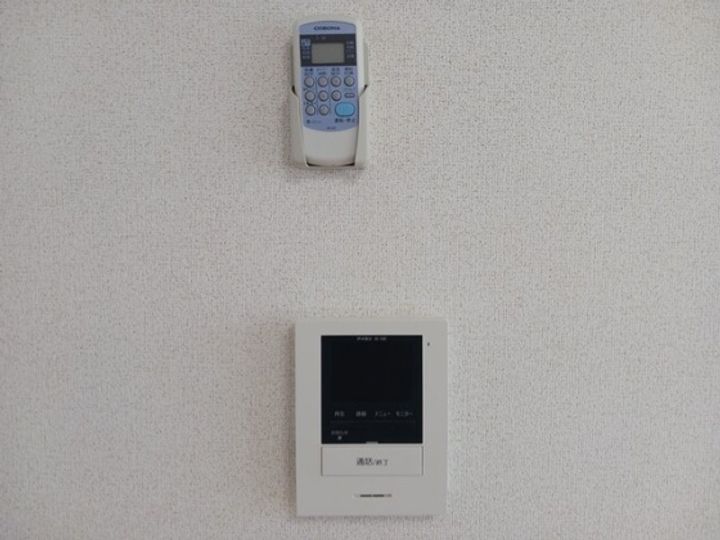 エステート237のその他画像