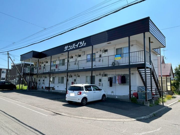 サンハイツ2205の外観