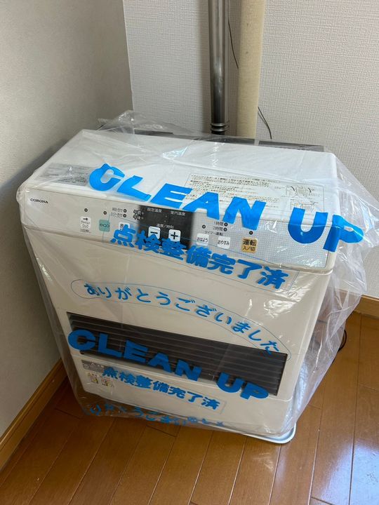 スターハイツ常磐公園1-Iの内装