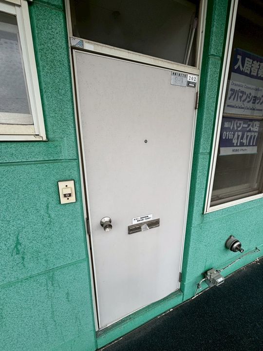 新富11ハイツ202のその他画像