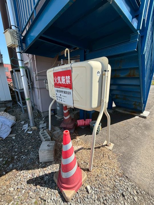 東堂ビル202のその他画像