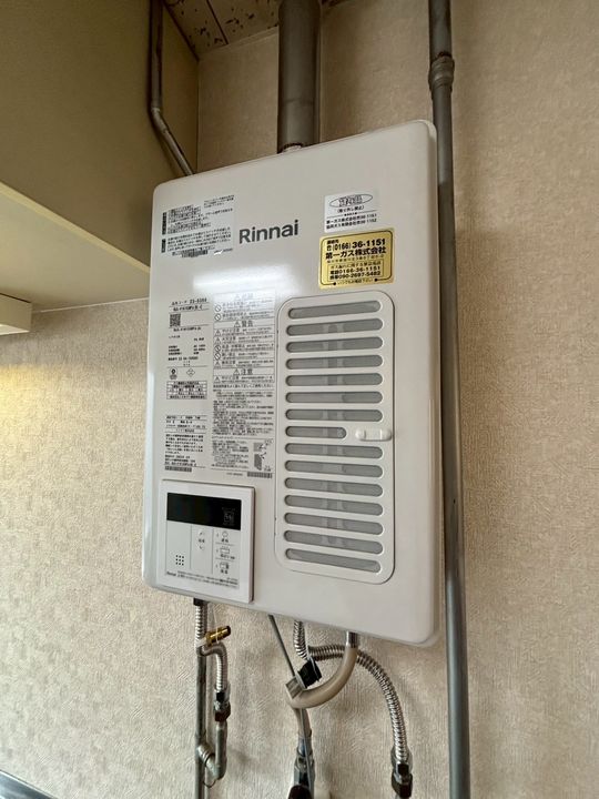 東堂ビル202のその他画像