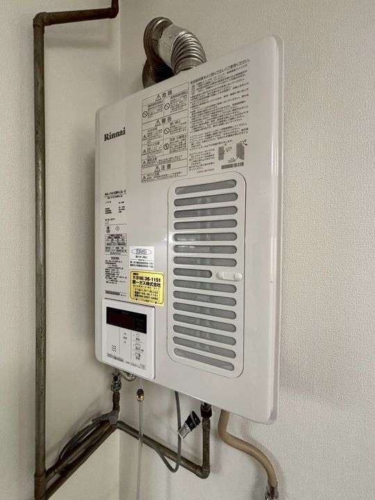 東堂ビル201のその他画像