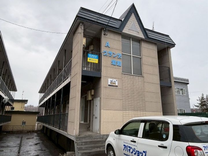 グランデ忠和Aの外観