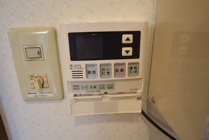 北海道旭川市豊岡四条6丁目(一戸建)の賃貸物件の内装