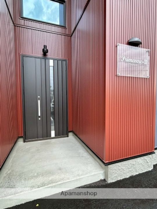 PRIMEVEREⅡ(プリムヴェール)のその他画像