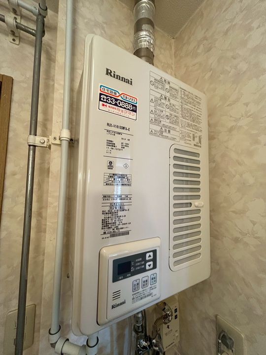 プラターネ6.7203のその他画像