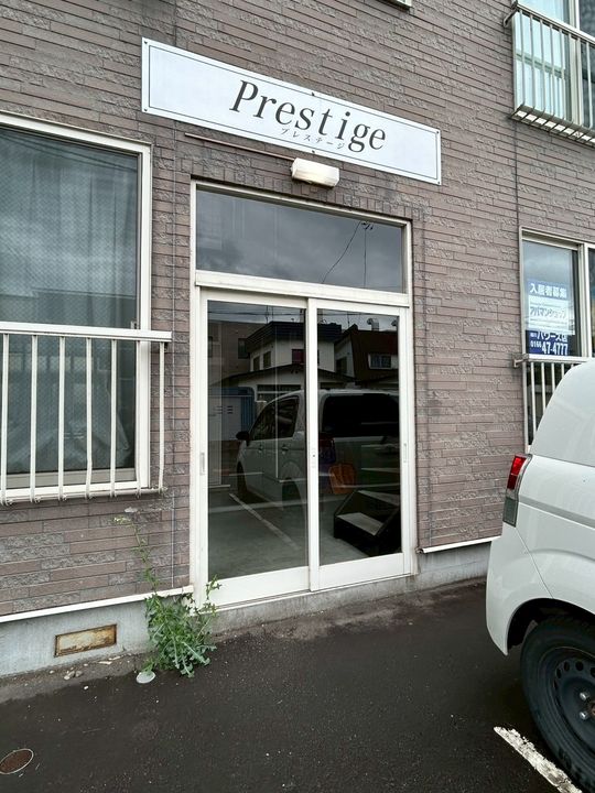 プレステージ102のその他画像