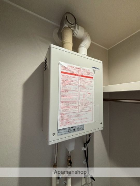 コスモアベニュー東光のその他画像