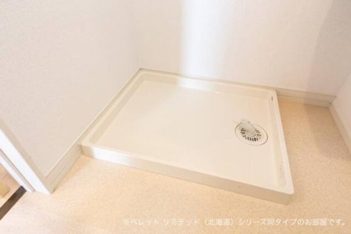 ブルー アステールのその他画像