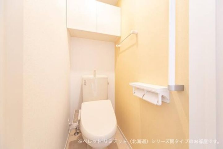 ブルー アステールのその他画像