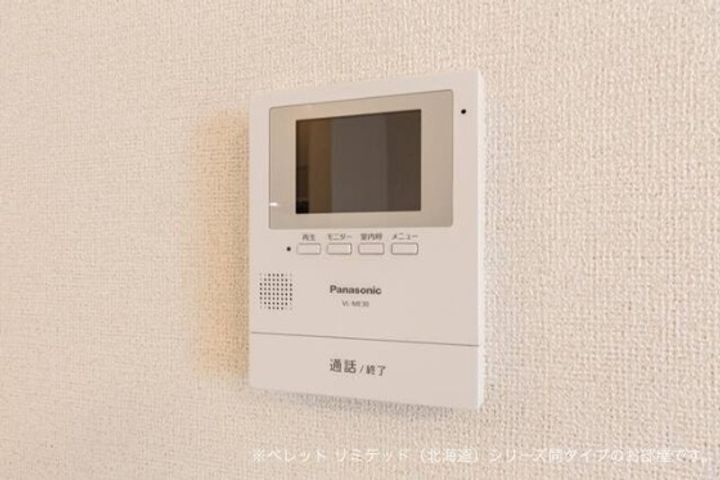 ブルー アステールのその他画像