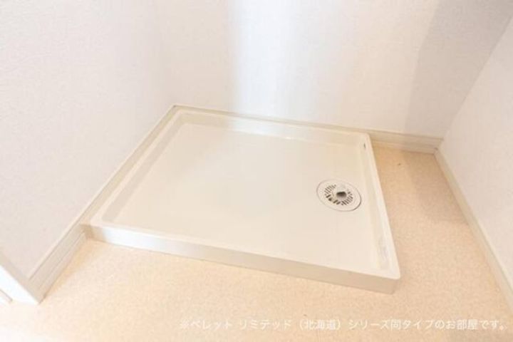 ブルー アステールのその他画像