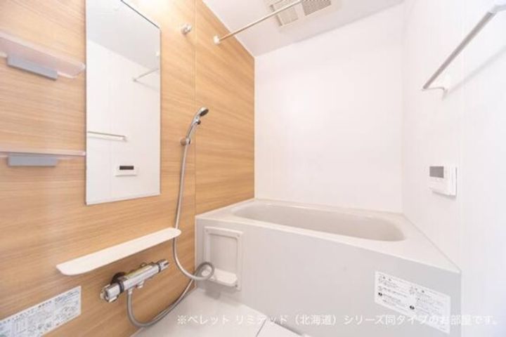 ブルー アステールのその他画像