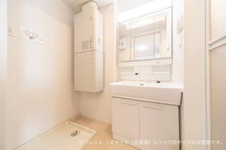 ブルー アステールのその他画像