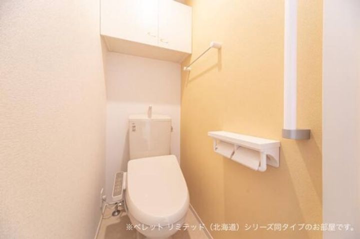 ブルー アステールのその他画像