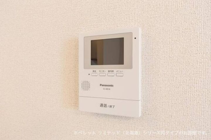 ブルー アステールのその他画像