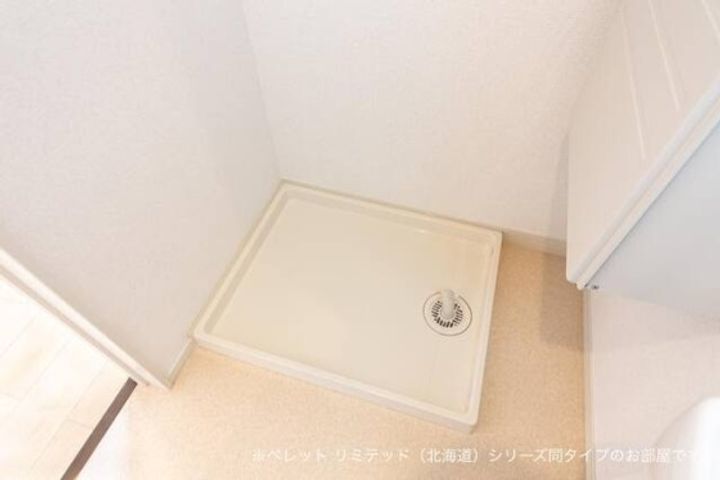 ブルー アステールのその他画像
