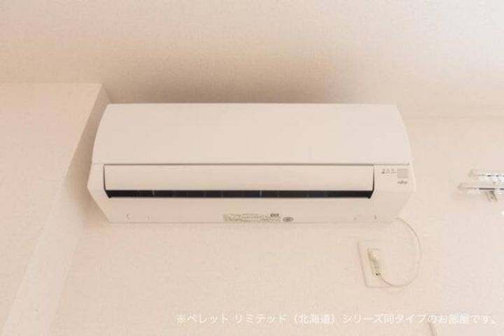 ブルー アステールのその他画像