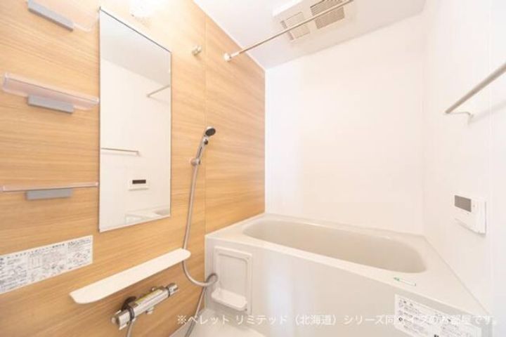 ブルー アステールのその他画像