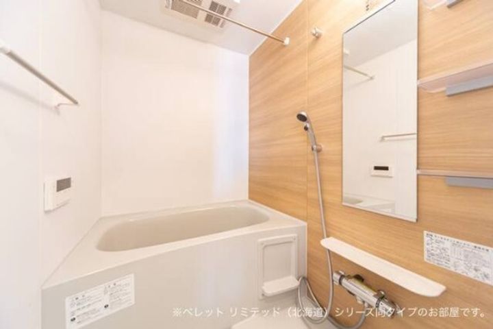 ブルー アステールのその他画像
