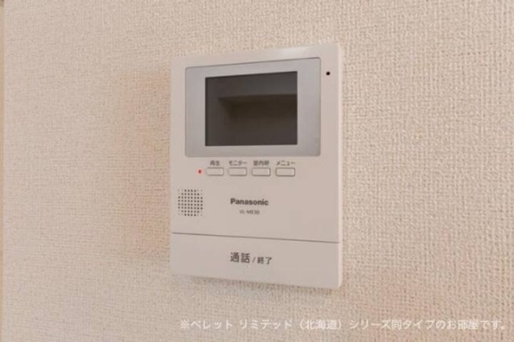 ブルー アステールのその他画像
