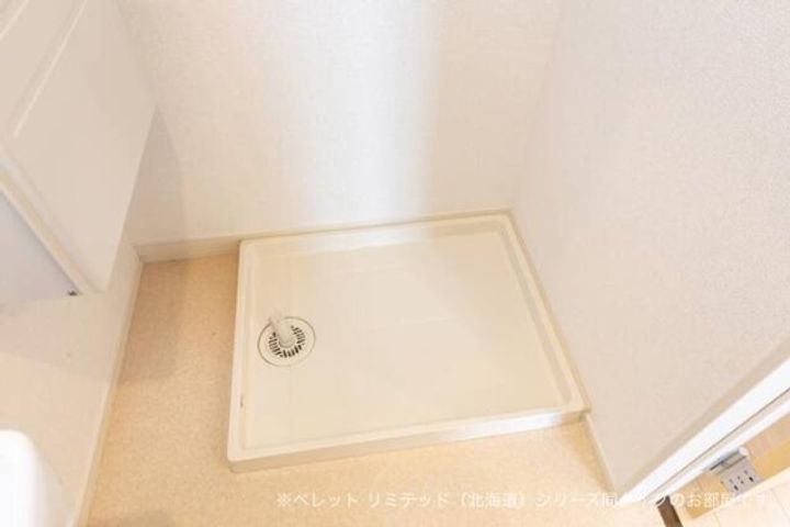 ブルー アステールのその他画像