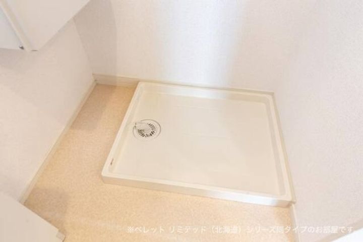 ブルー アステールのその他画像