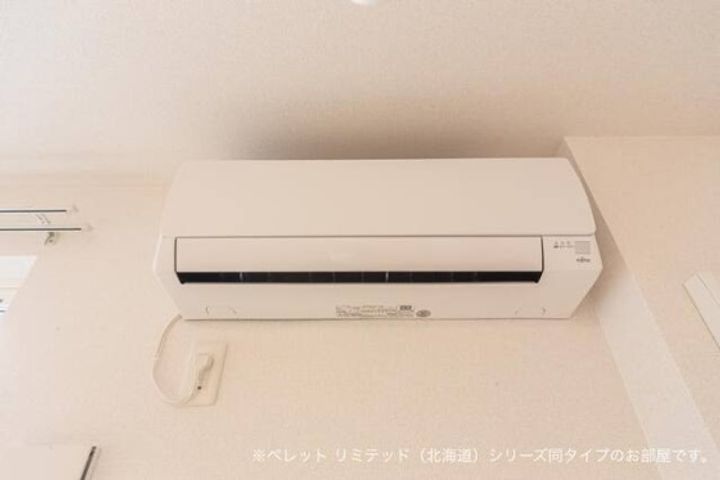 ブルー アステールのその他画像