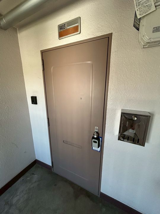 勤財協第4旭川5条コーポBのその他画像