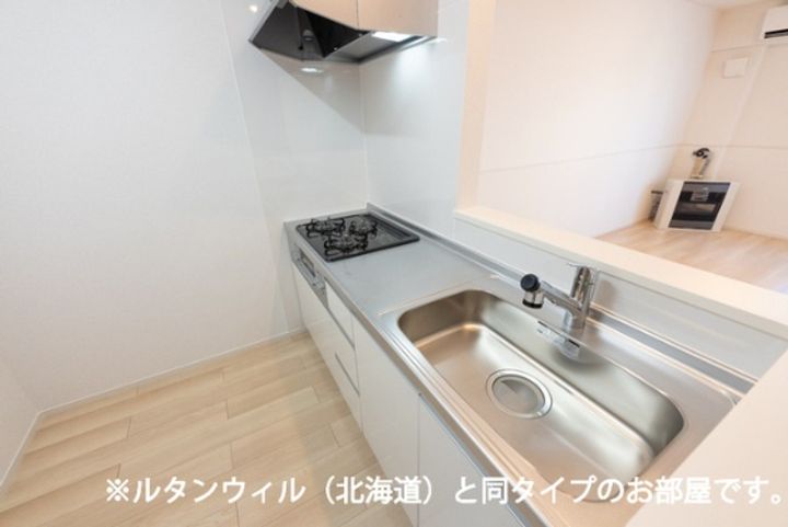 ビリーブグット Ⅷのその他画像