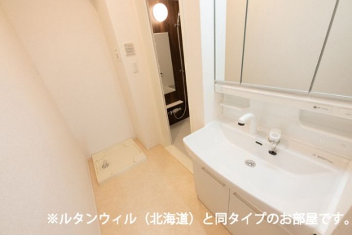 ビリーブグット Ⅷのその他画像
