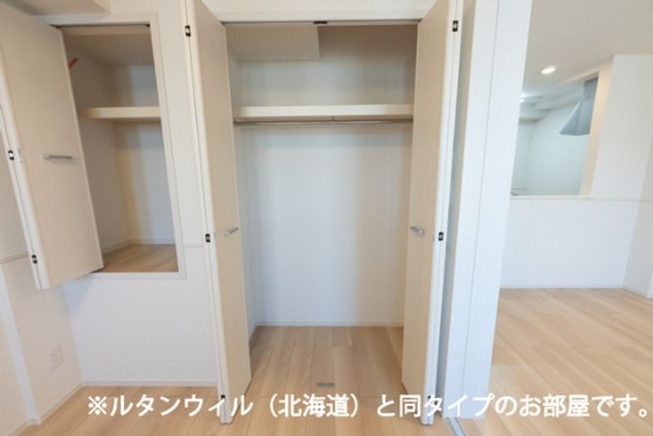 ビリーブグット Ⅷのその他画像