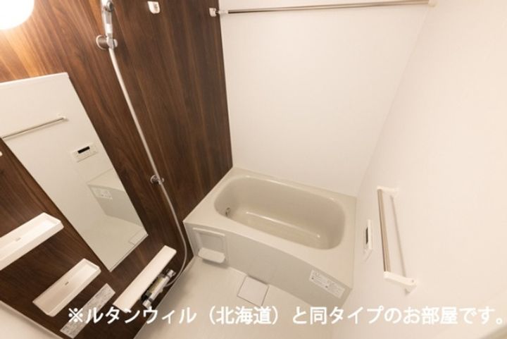 ビリーブグット Ⅷのその他画像