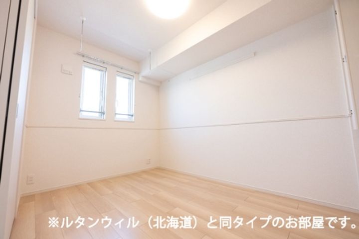 ビリーブグット Ⅷのその他画像