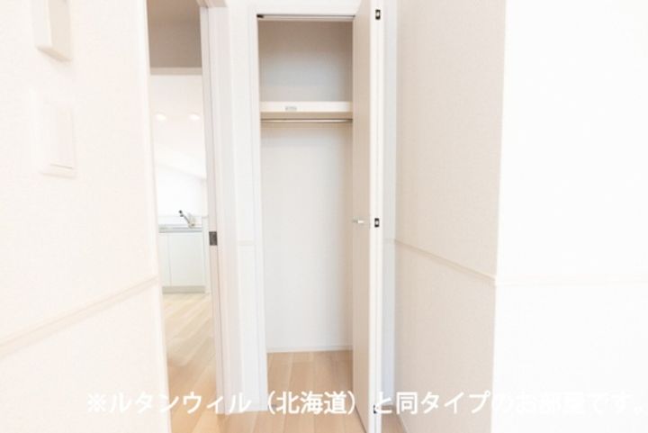 ビリーブグット Ⅷのその他画像