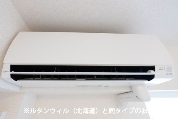 ビリーブグット Ⅷのその他画像