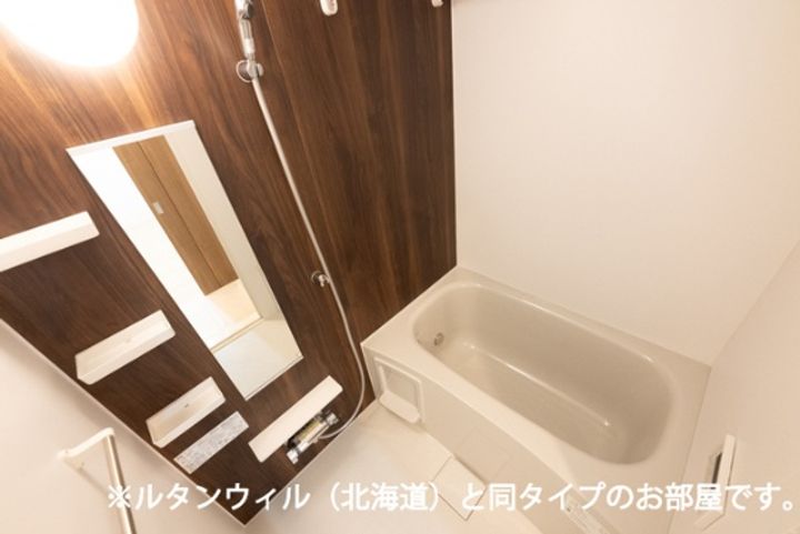 ビリーブグット Ⅷのその他画像