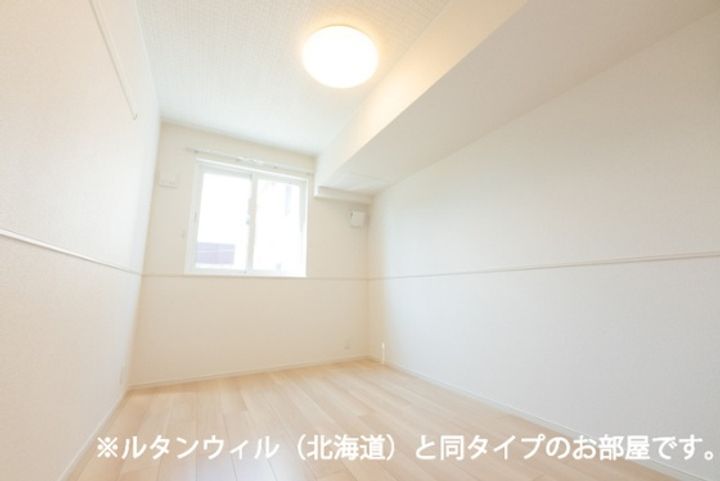 ビリーブグット Ⅷのその他画像