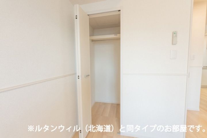 ビリーブグット Ⅷのその他画像