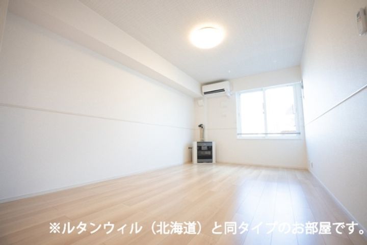 ビリーブグット Ⅷのその他画像