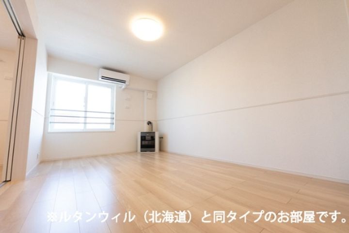 ビリーブグット Ⅷのその他画像