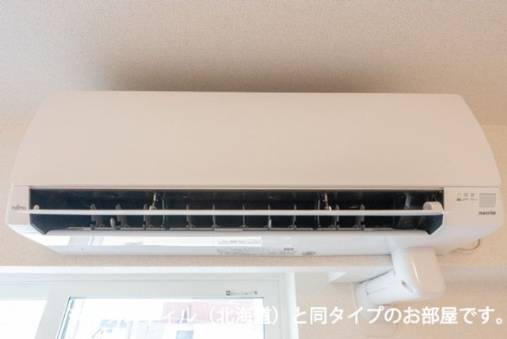 ビリーブグット Ⅷのその他画像