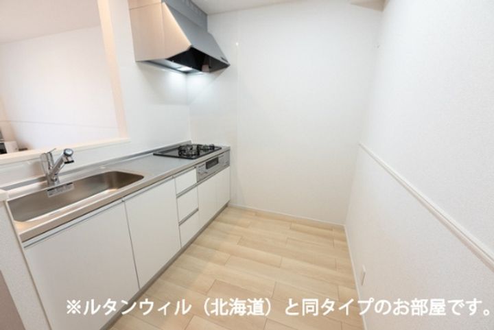 ビリーブグット Ⅷのその他画像