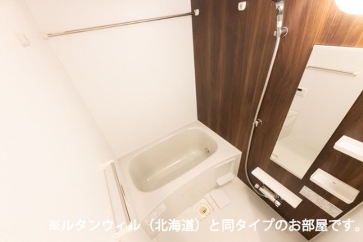 ビリーブグット Ⅷのその他画像