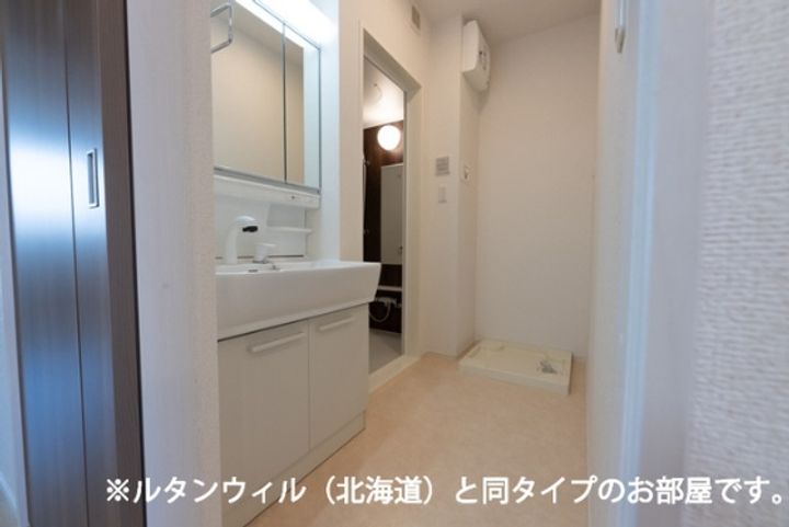 ビリーブグット Ⅷのその他画像