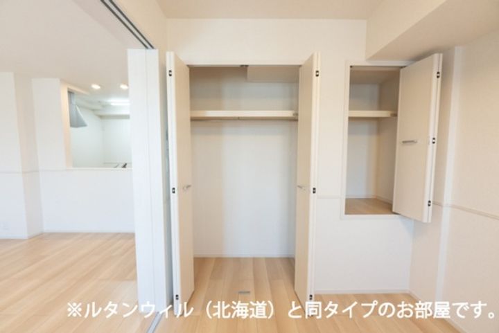 ビリーブグット Ⅷのその他画像