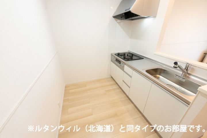 ビリーブグット Ⅷのその他画像
